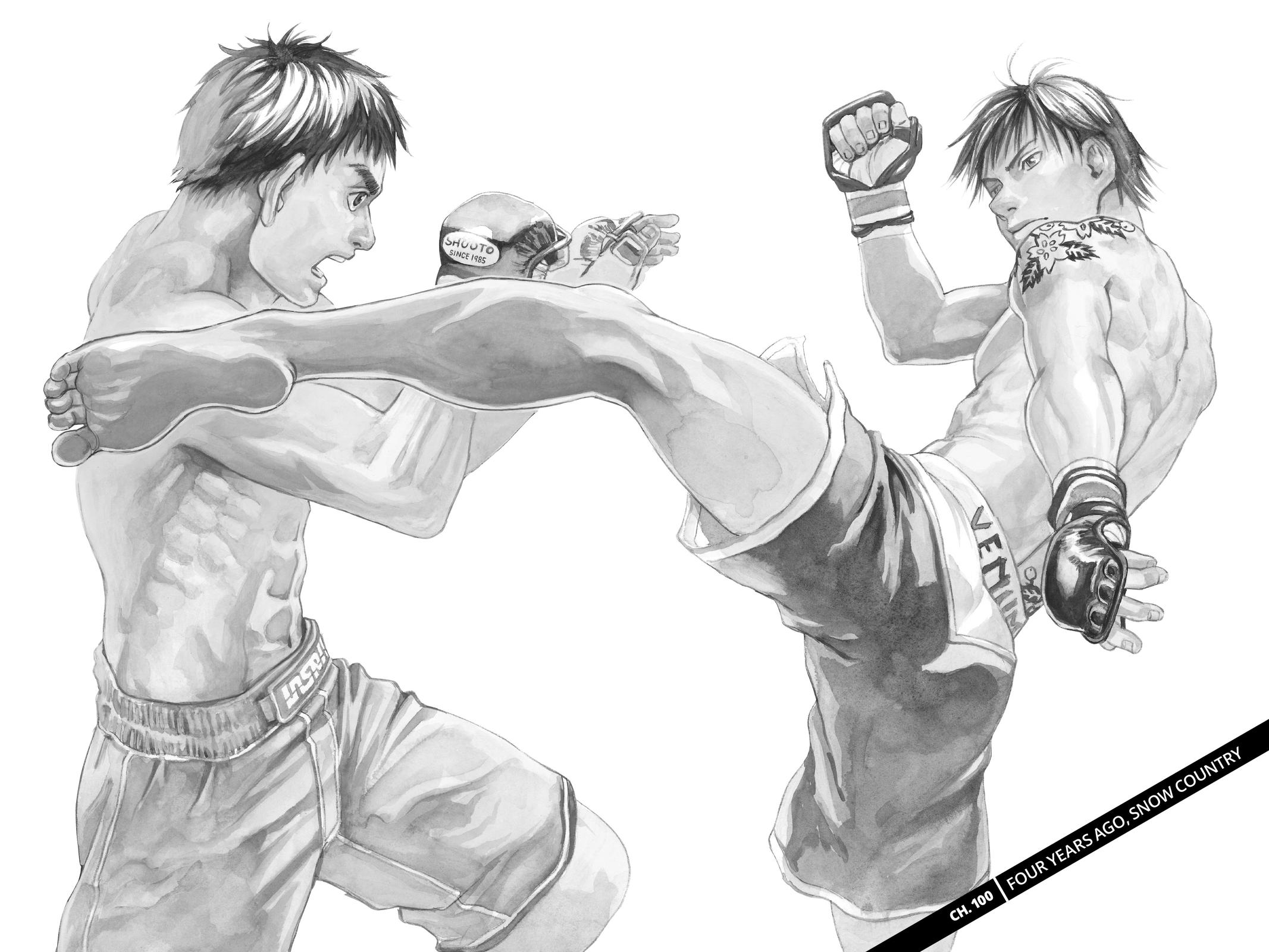 Read All-Rounder Meguru Manga Online