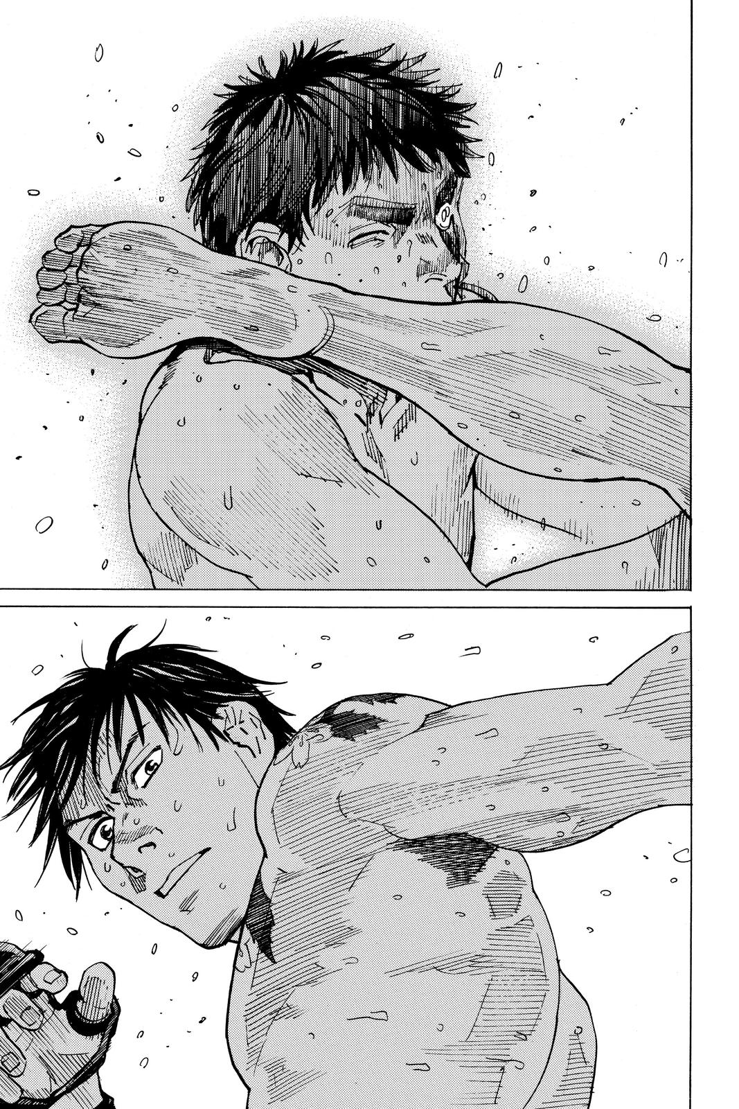 Read All-Rounder Meguru Manga Online