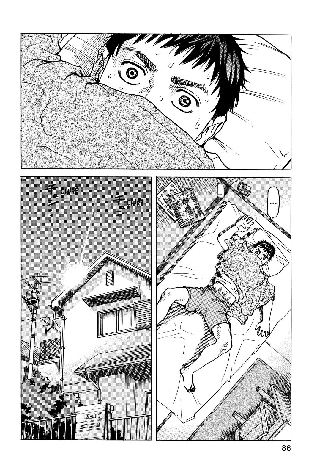 Read All-Rounder Meguru Manga Online