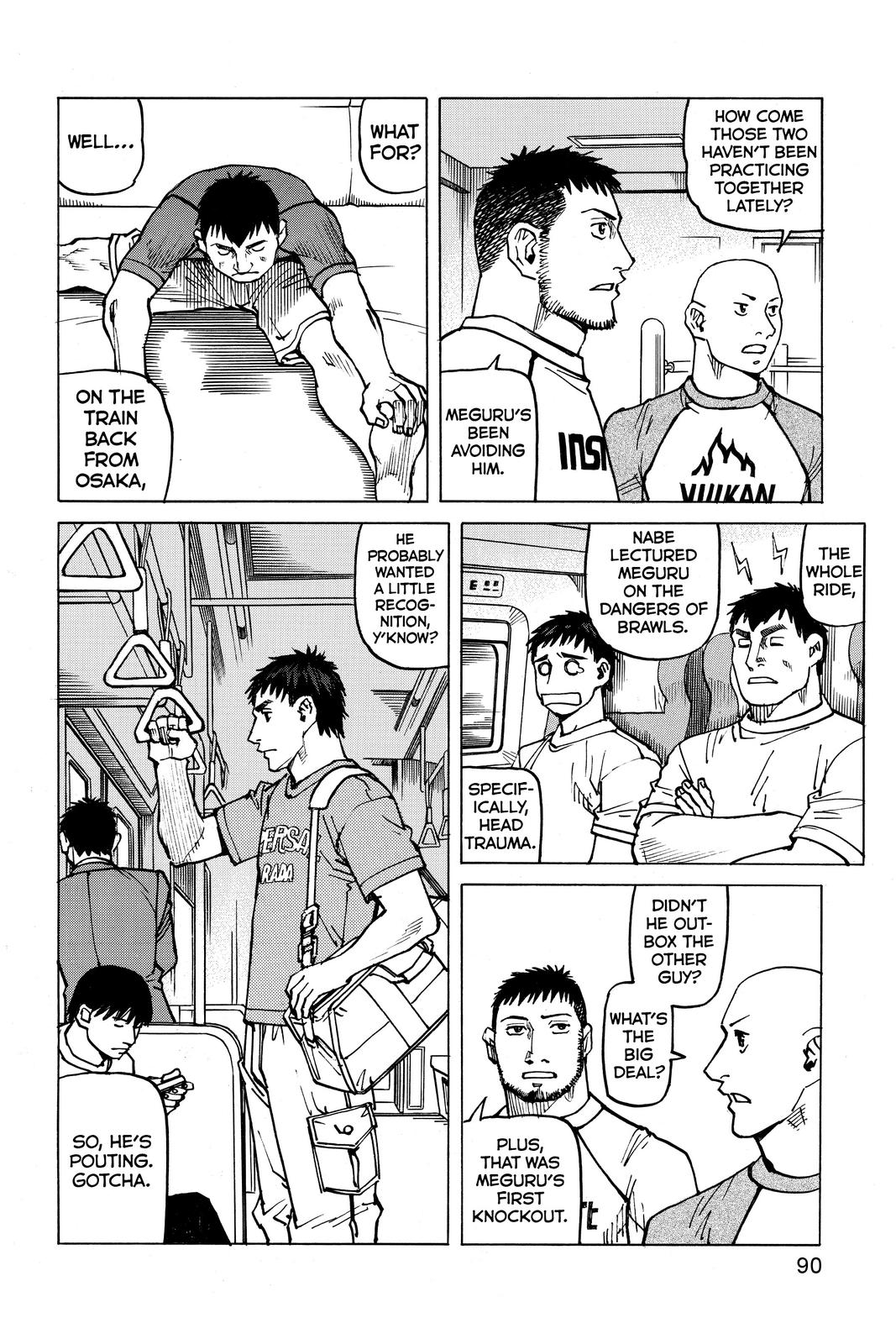 Read All-Rounder Meguru Manga Online