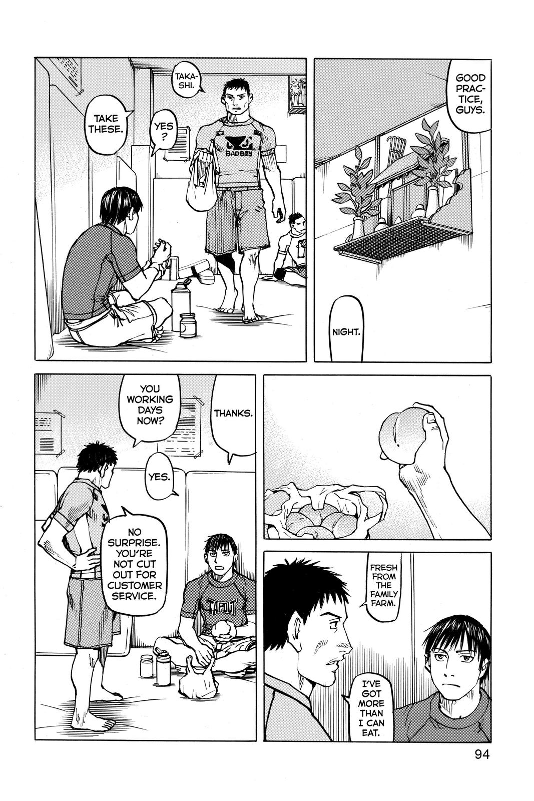 Read All-Rounder Meguru Manga Online