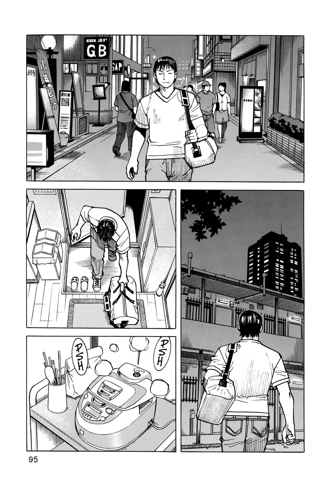 Read All-Rounder Meguru Manga Online