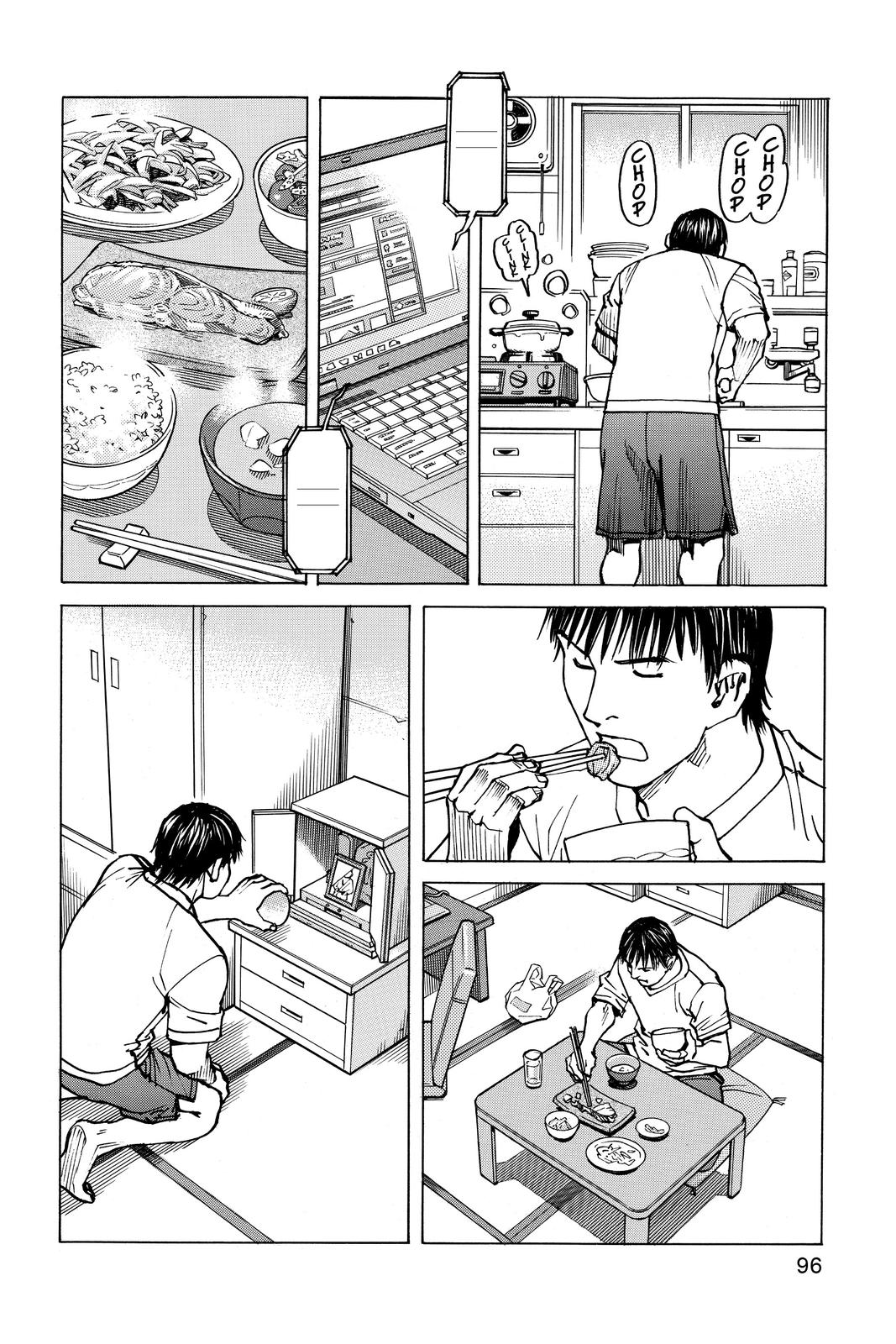 Read All-Rounder Meguru Manga Online