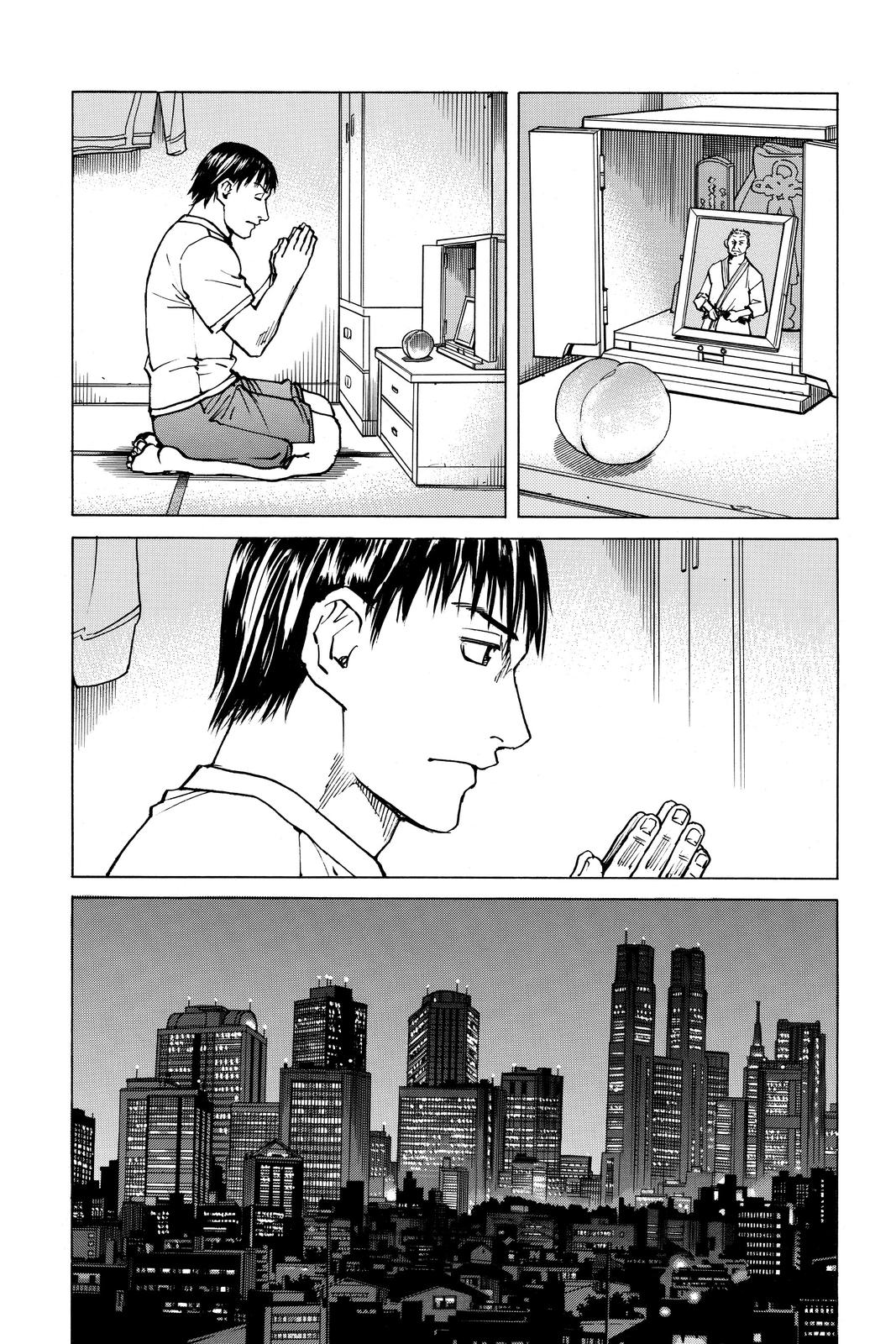 Read All-Rounder Meguru Manga Online