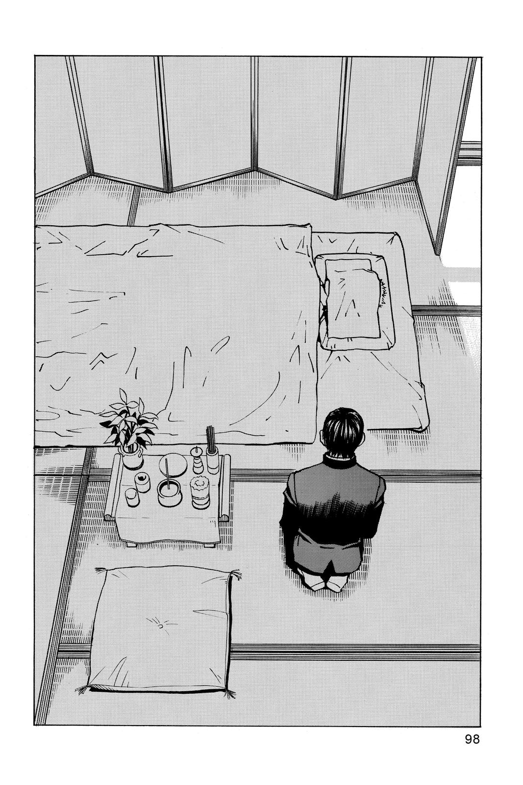 Read All-Rounder Meguru Manga Online