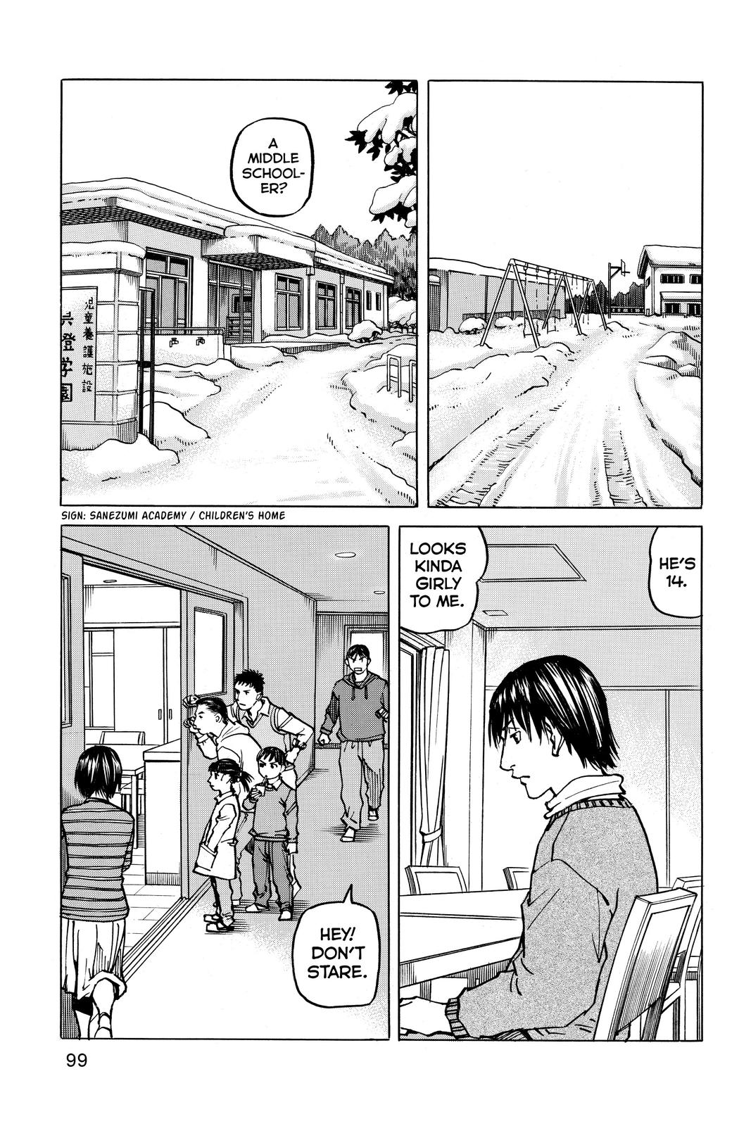 Read All-Rounder Meguru Manga Online