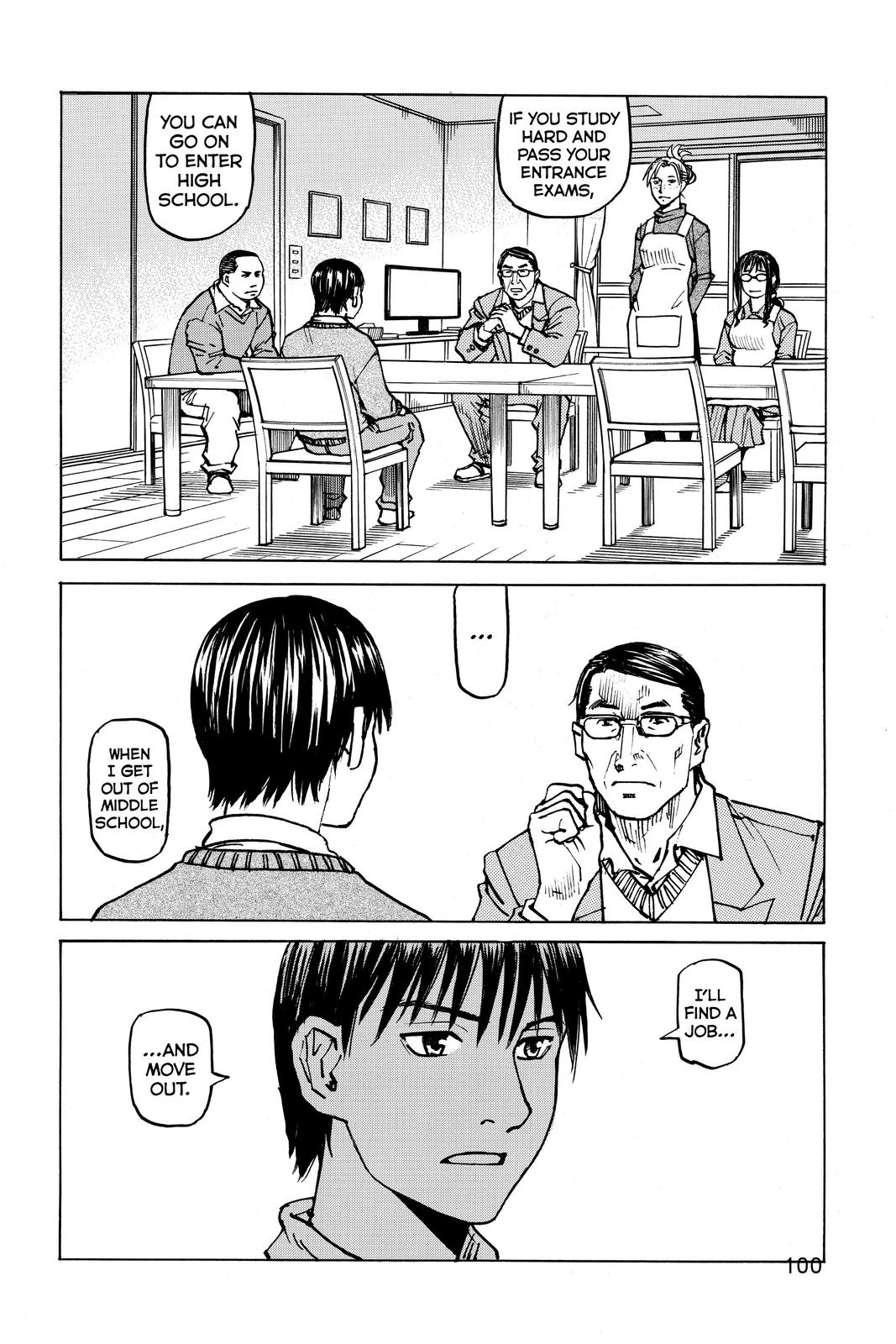 Read All-Rounder Meguru Manga Online