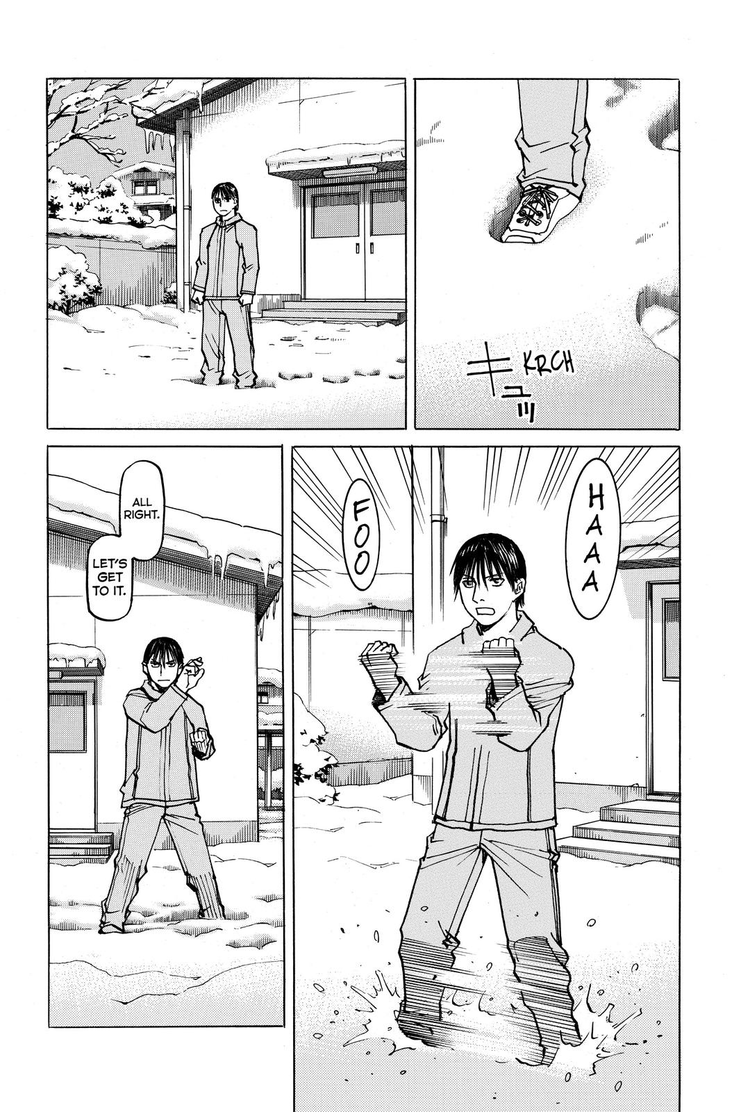 Read All-Rounder Meguru Manga Online