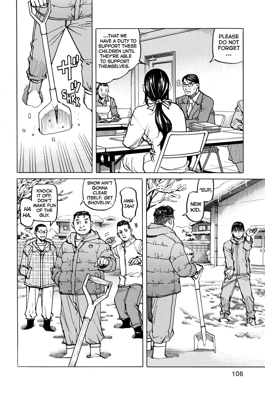 Read All-Rounder Meguru Manga Online
