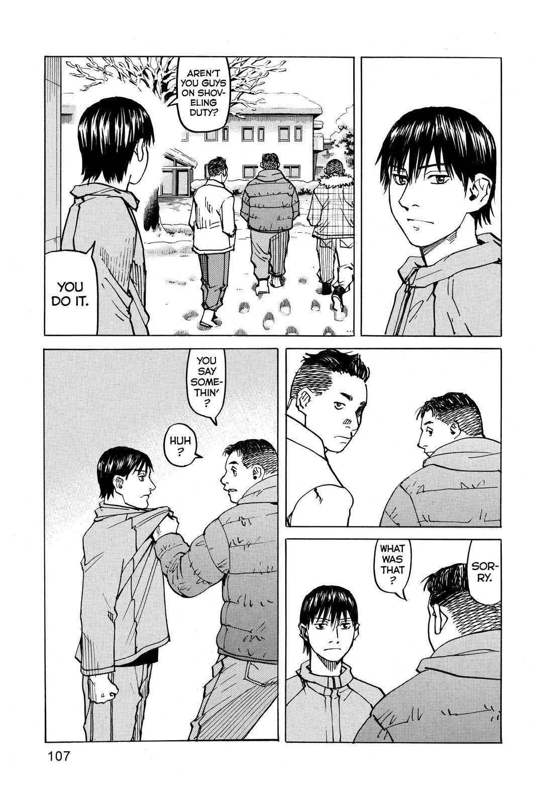 Read All-Rounder Meguru Manga Online