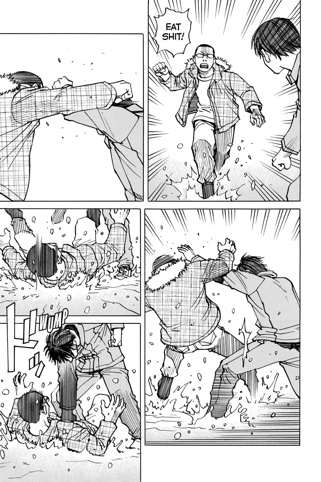 Read All-Rounder Meguru Manga Online