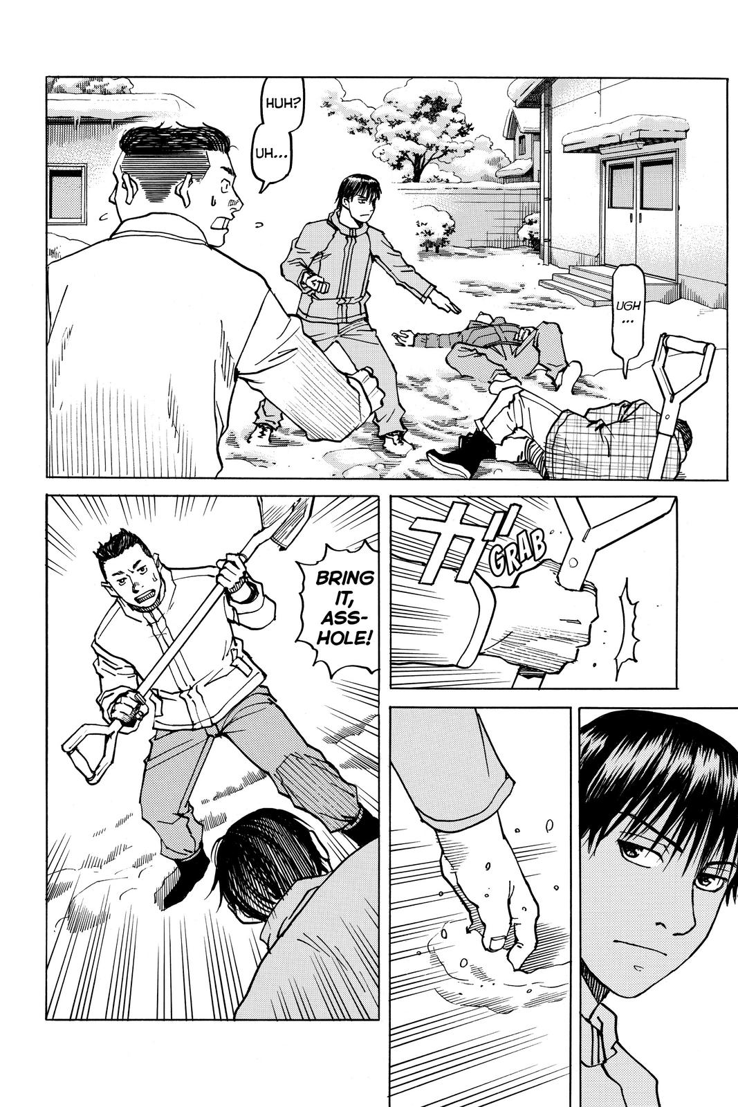 Read All-Rounder Meguru Manga Online
