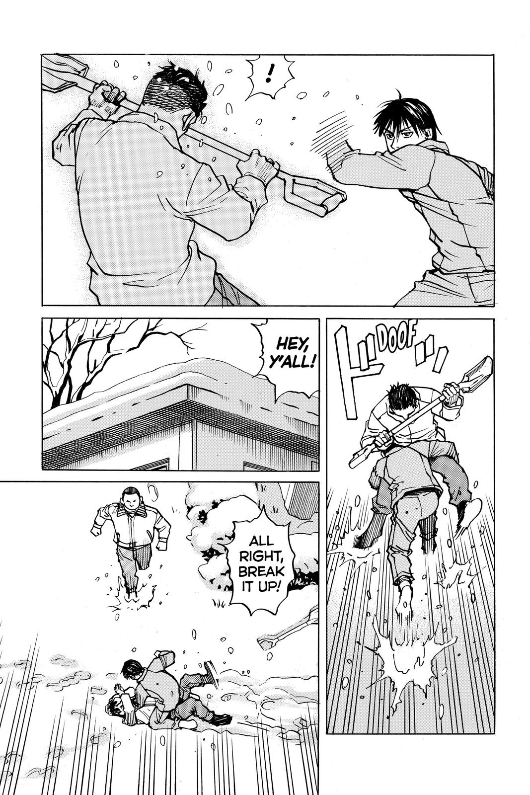 Read All-Rounder Meguru Manga Online