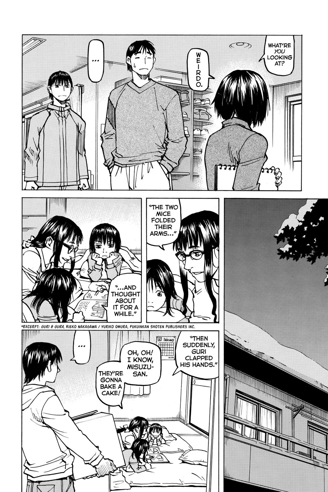 Read All-Rounder Meguru Manga Online
