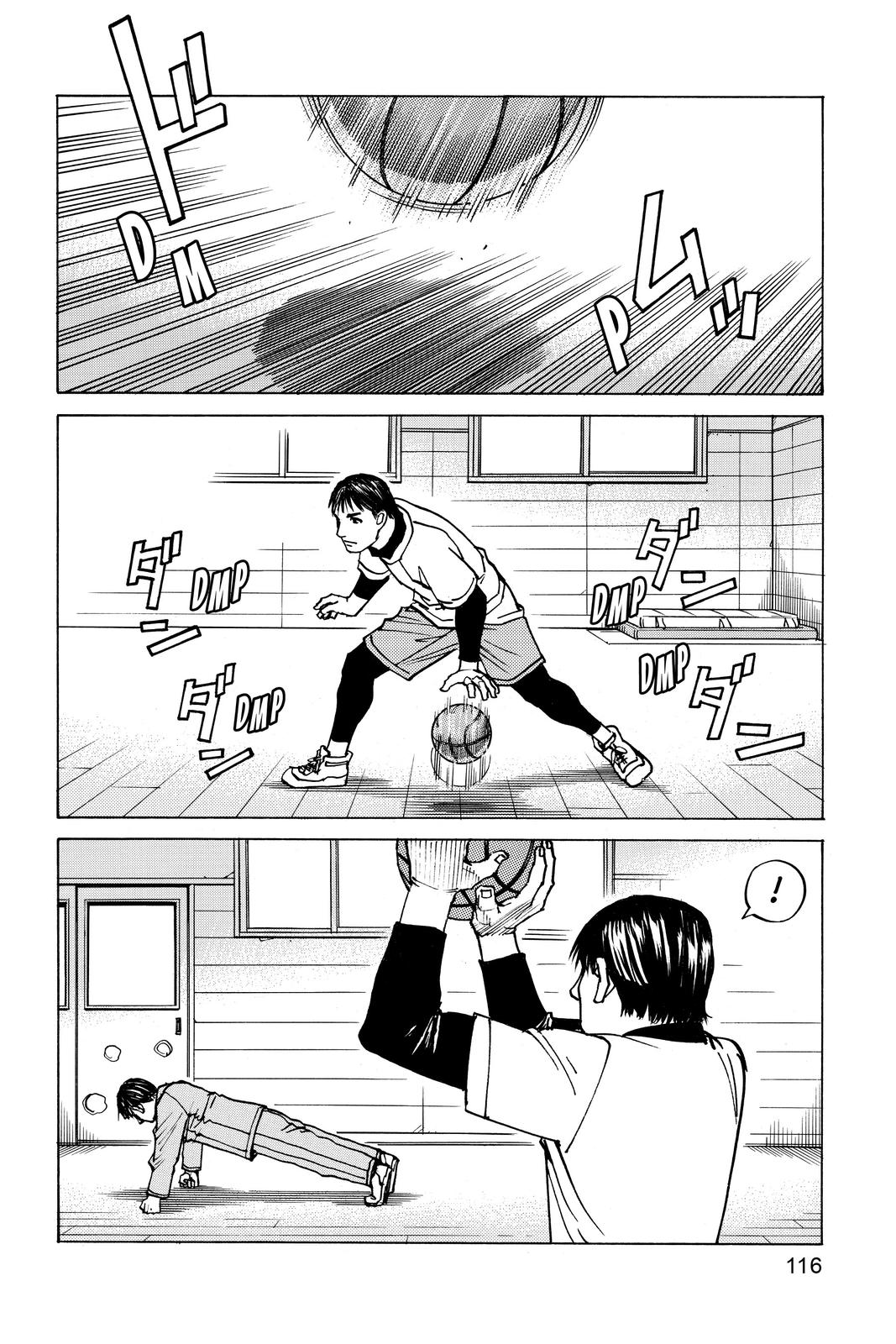 Read All-Rounder Meguru Manga Online