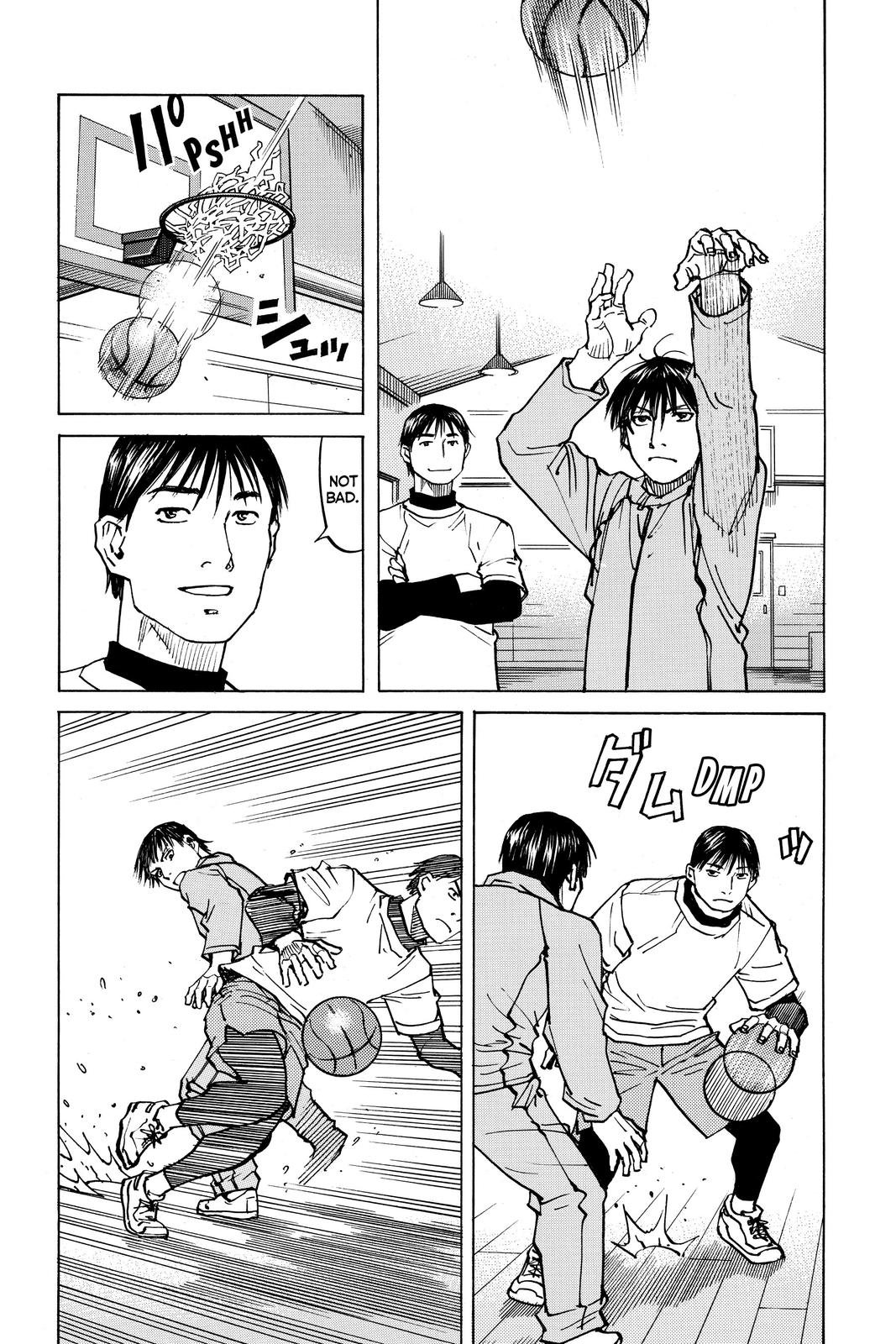 Read All-Rounder Meguru Manga Online
