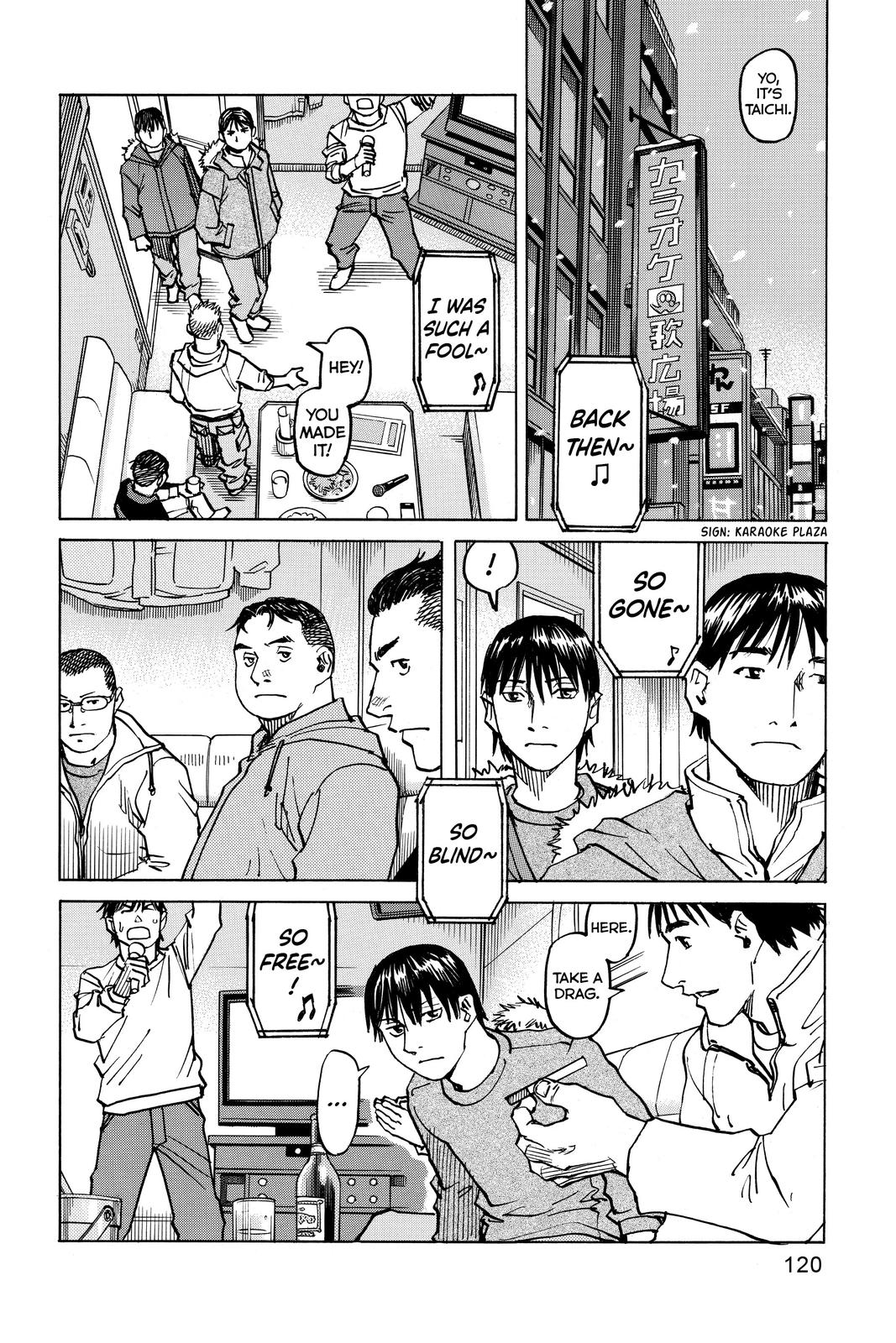 Read All-Rounder Meguru Manga Online