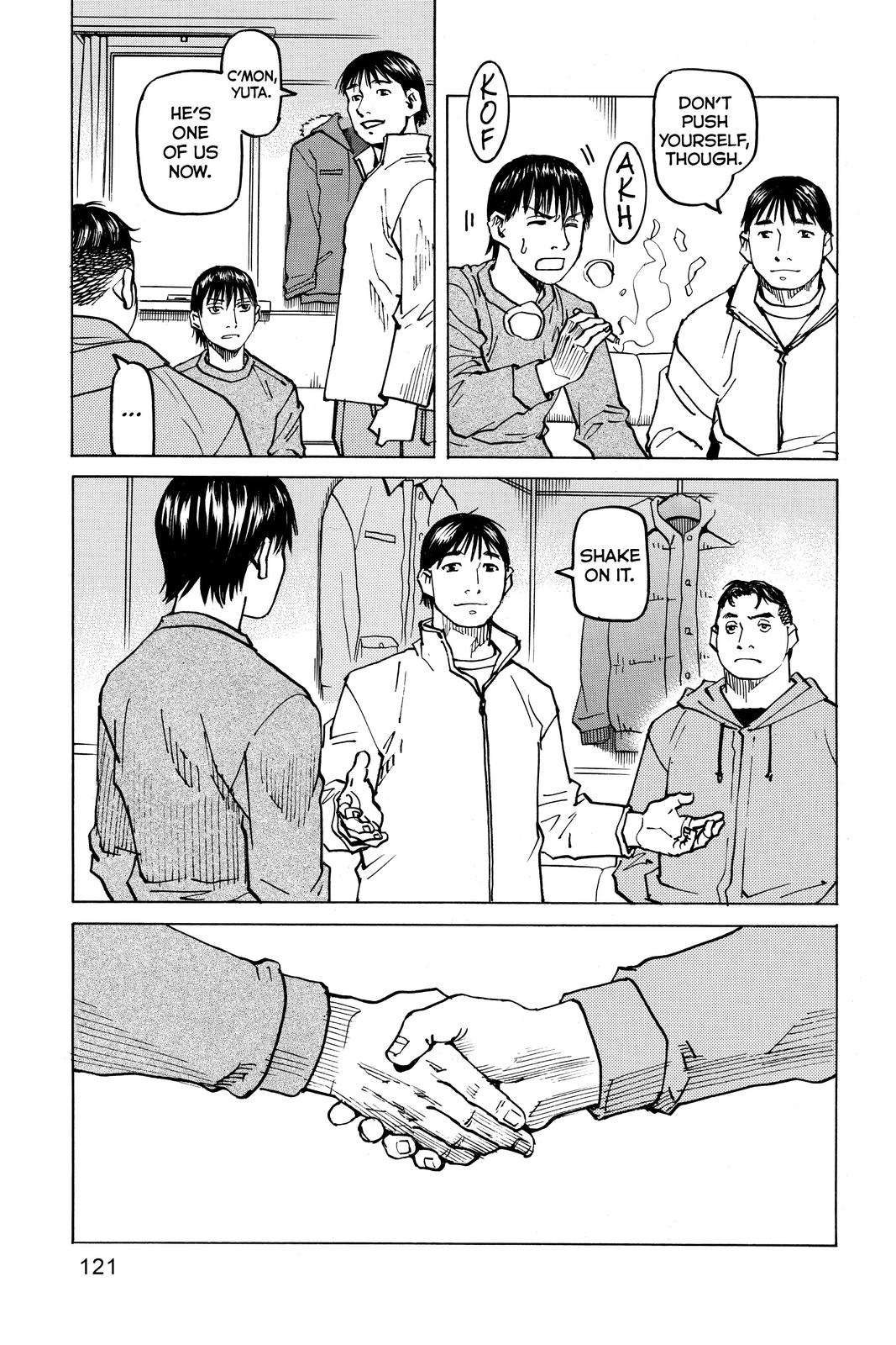 Read All-Rounder Meguru Manga Online