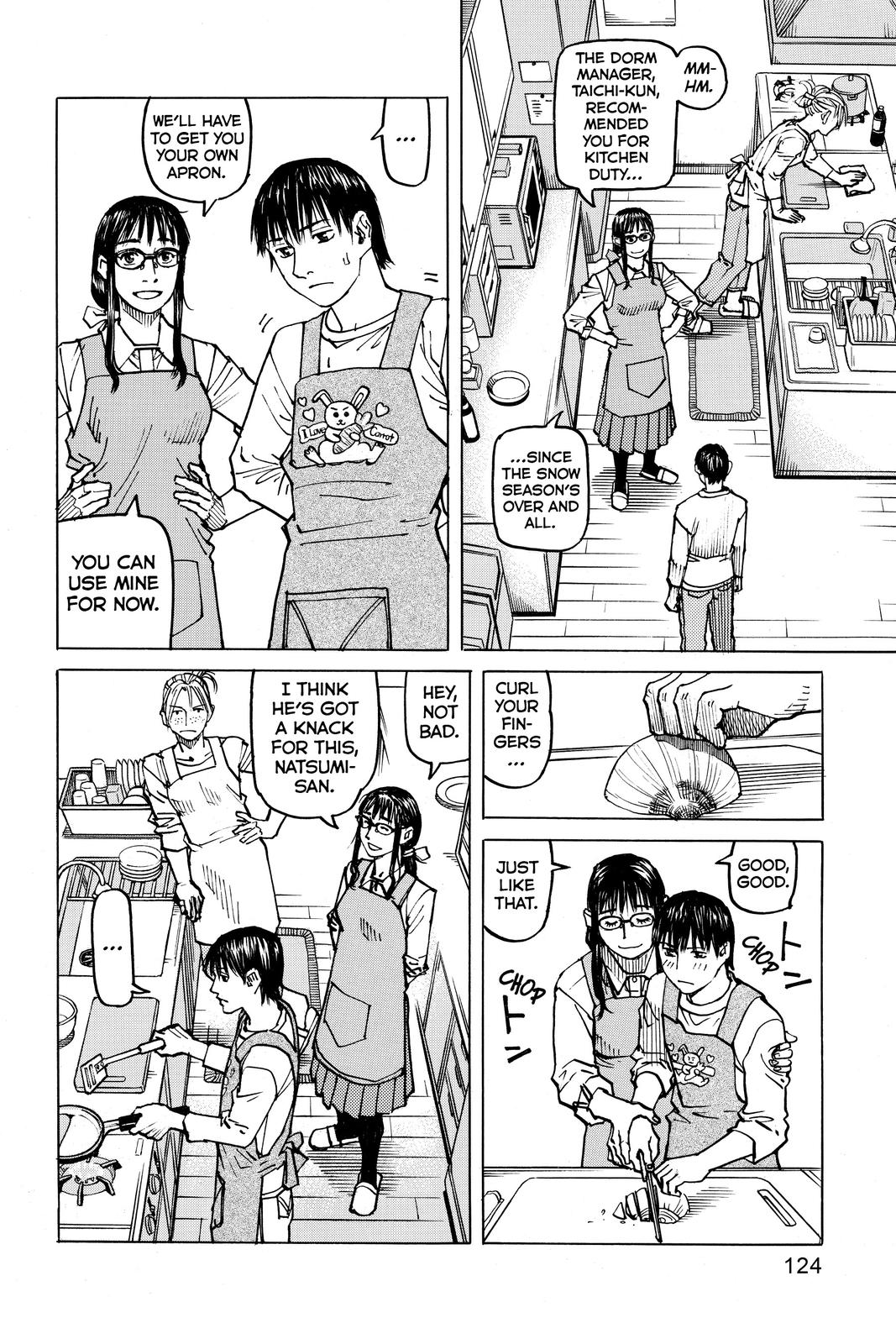Read All-Rounder Meguru Manga Online
