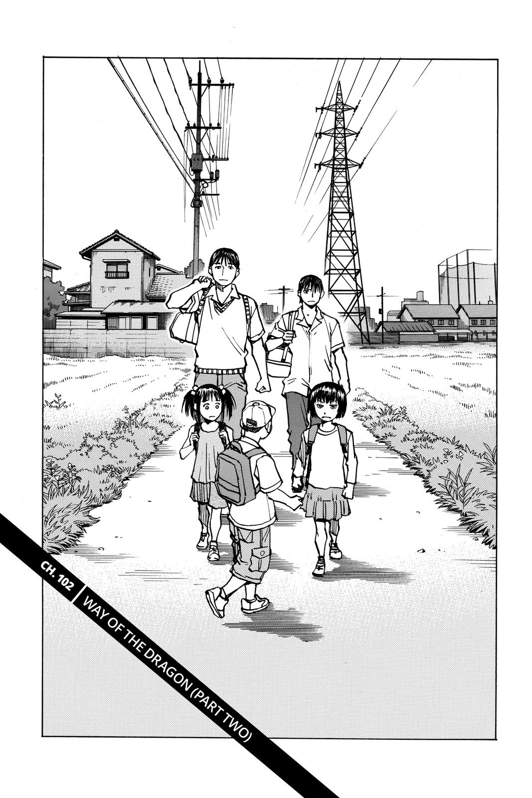 Read All-Rounder Meguru Manga Online