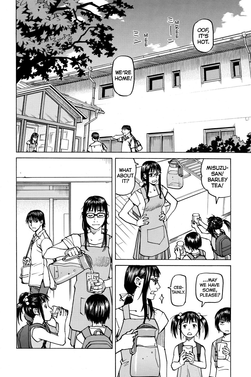 Read All-Rounder Meguru Manga Online