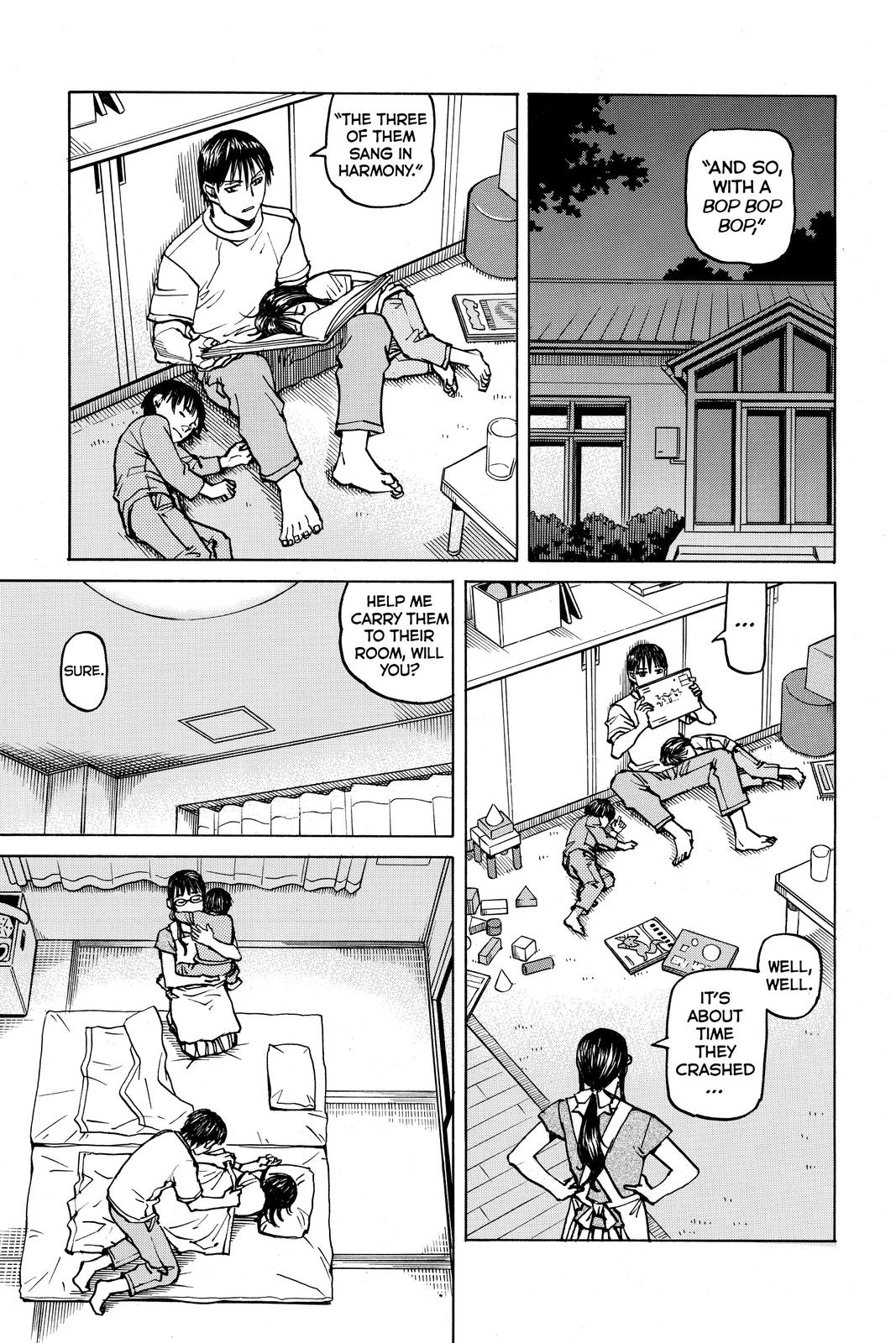 Read All-Rounder Meguru Manga Online