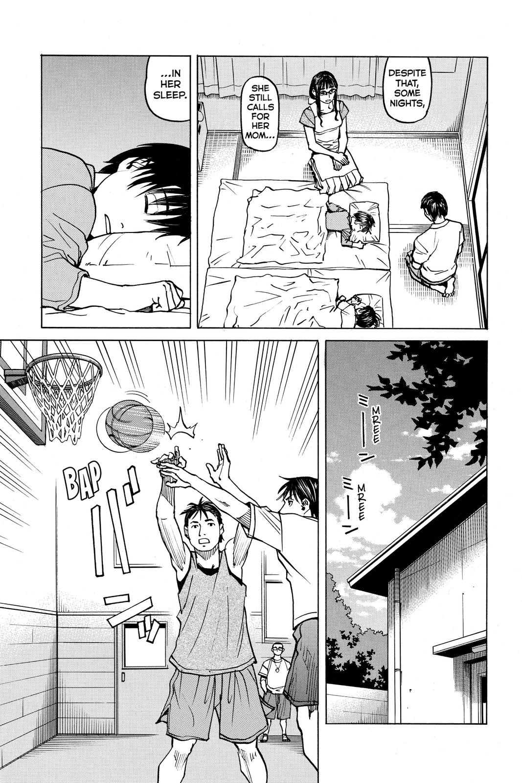 Read All-Rounder Meguru Manga Online