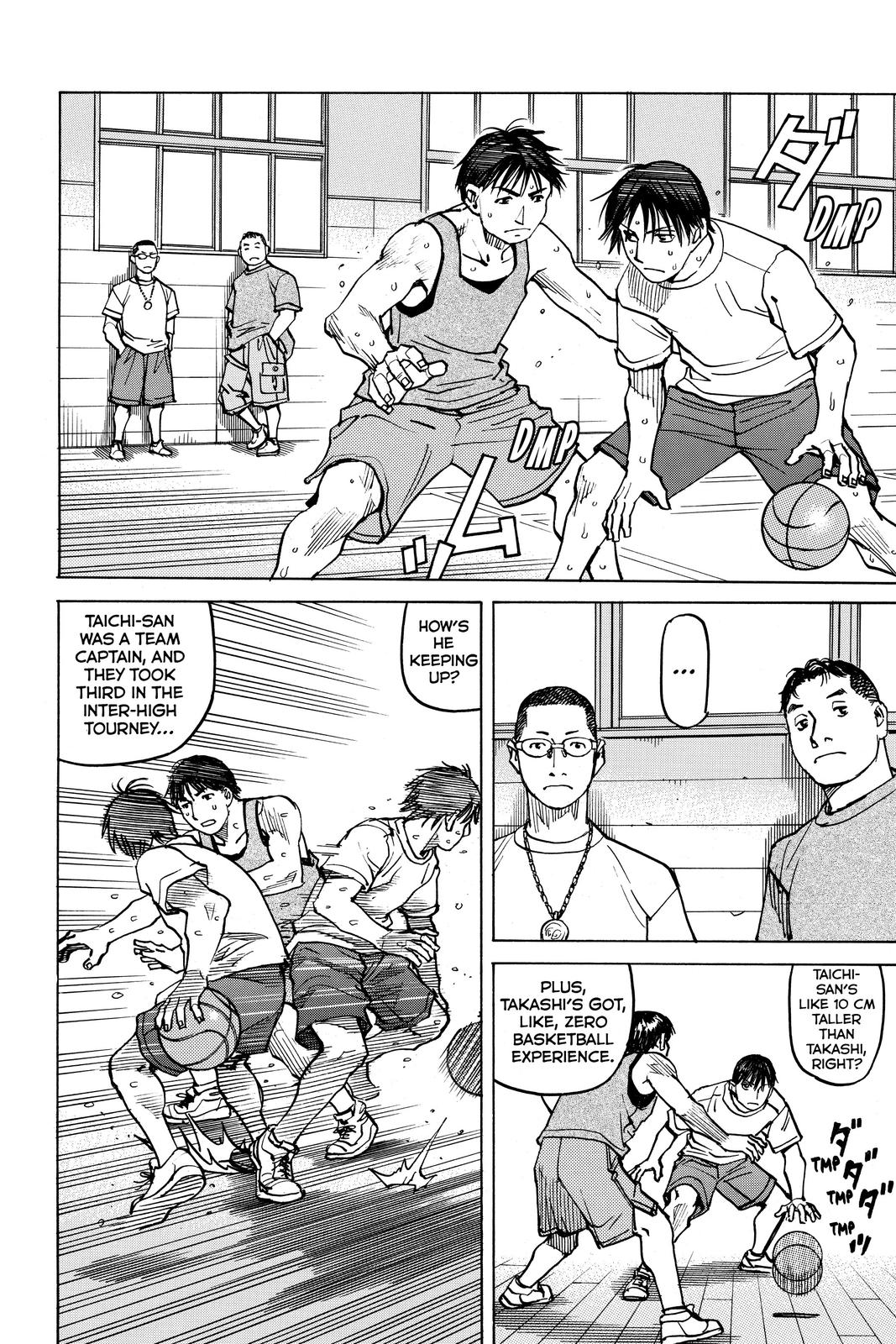 Read All-Rounder Meguru Manga Online