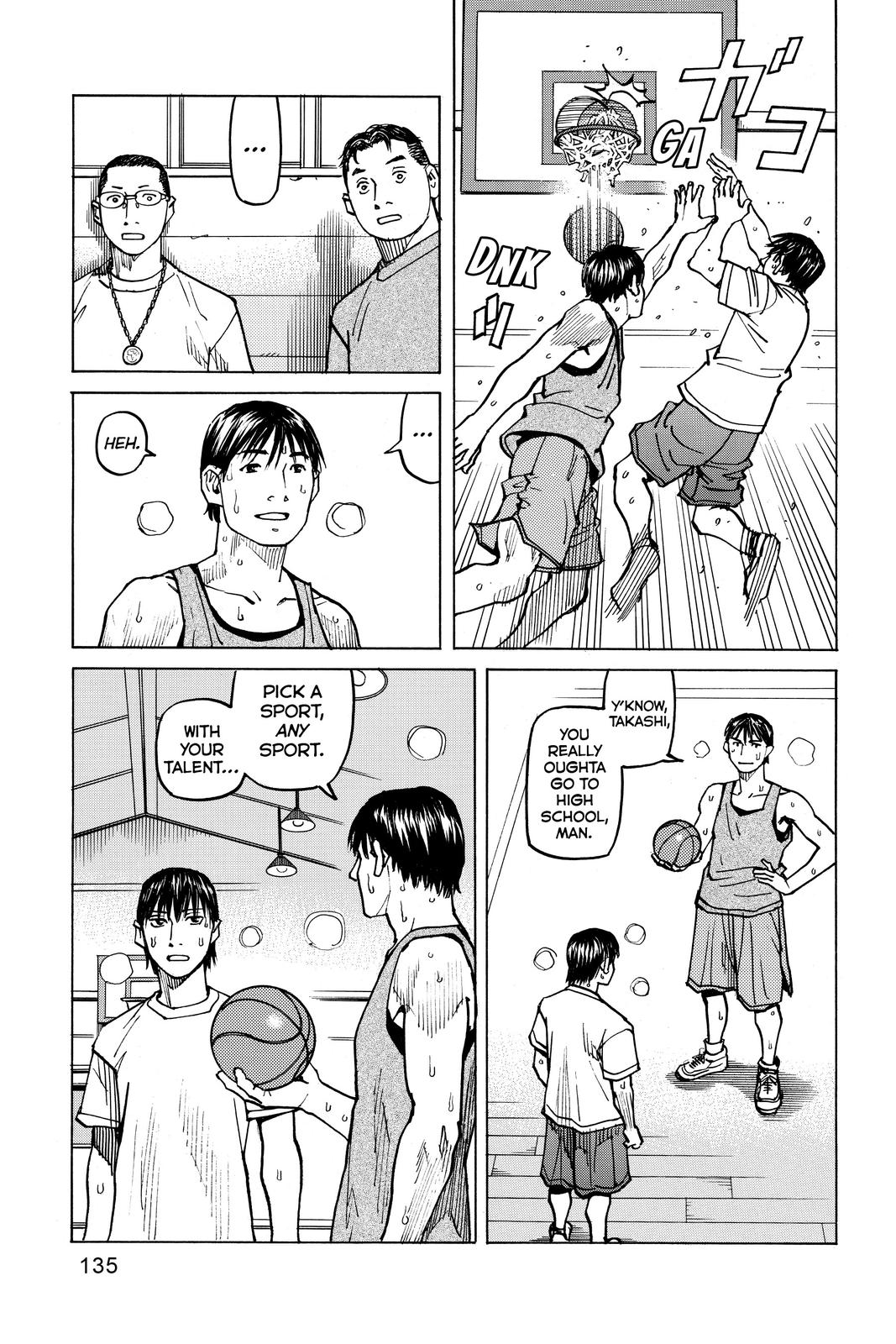 Read All-Rounder Meguru Manga Online
