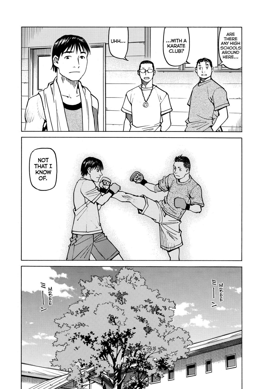 Read All-Rounder Meguru Manga Online
