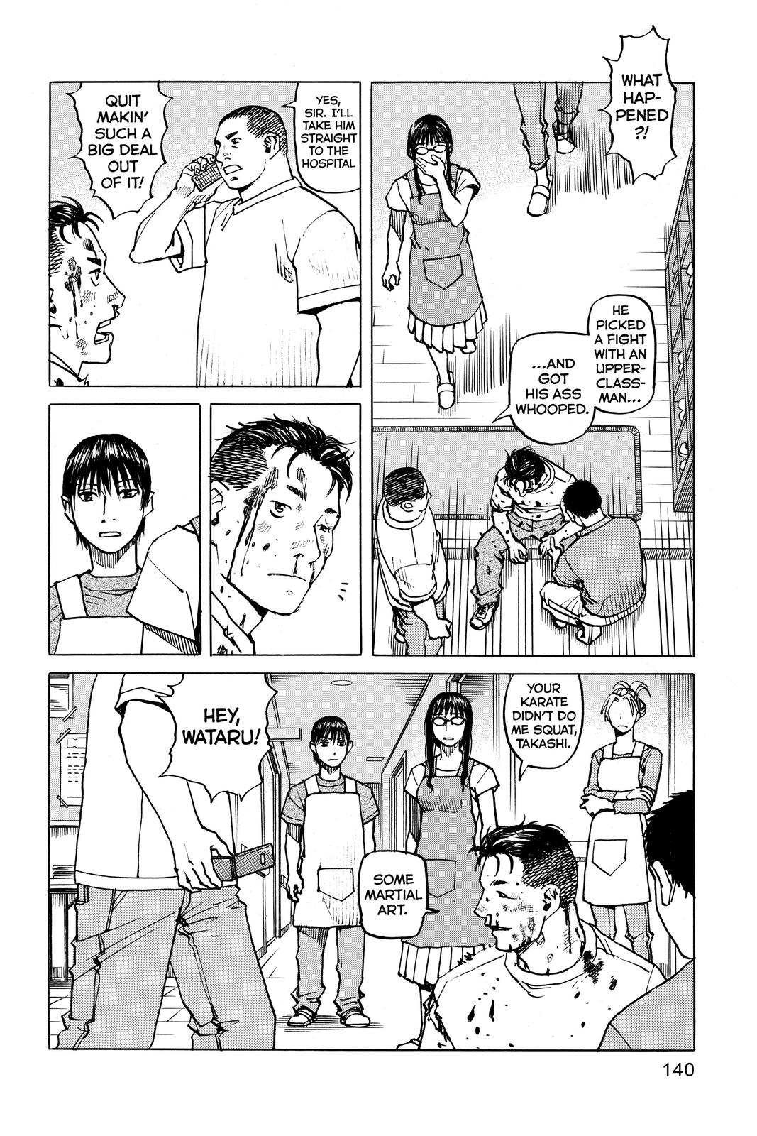 Read All-Rounder Meguru Manga Online
