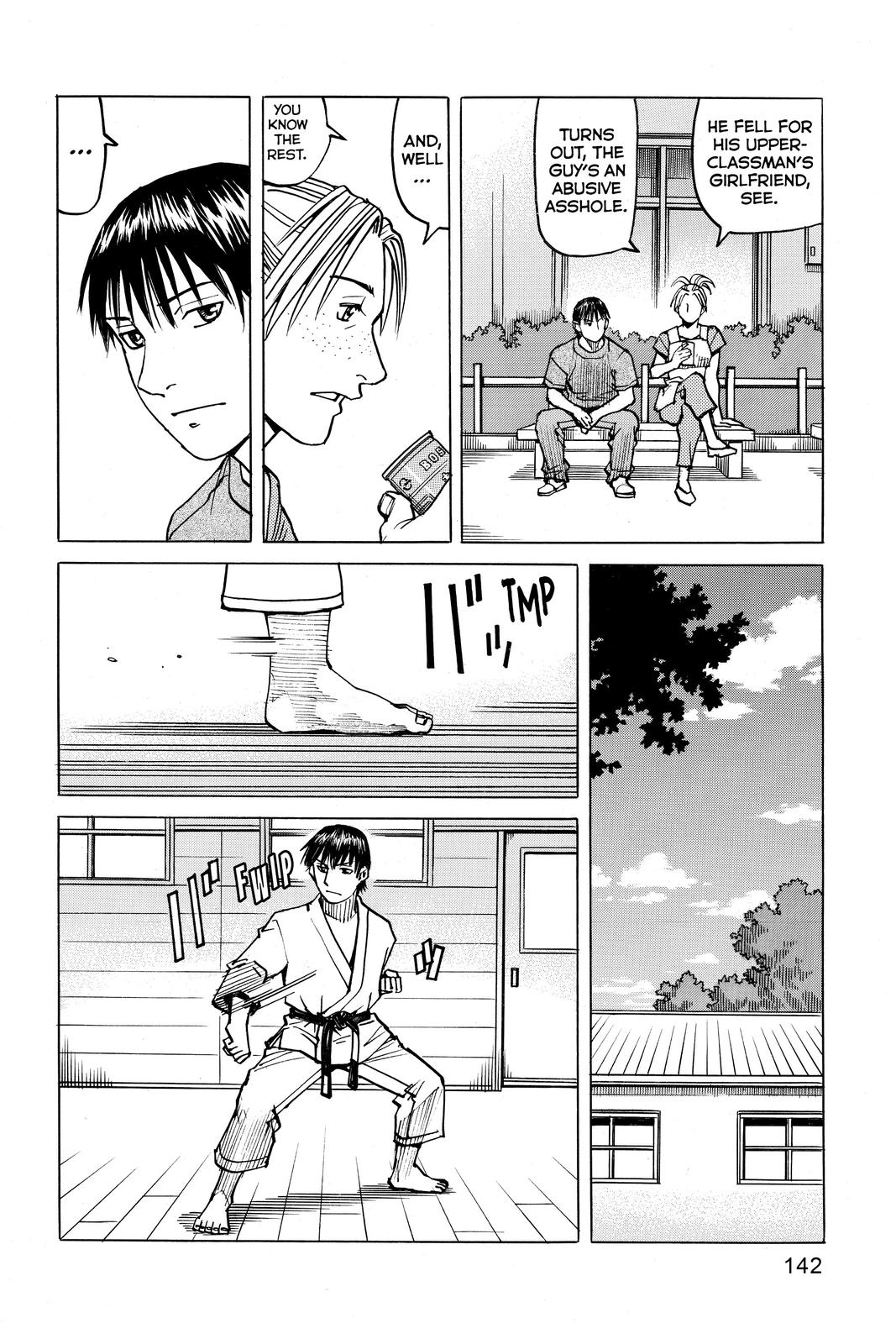 Read All-Rounder Meguru Manga Online