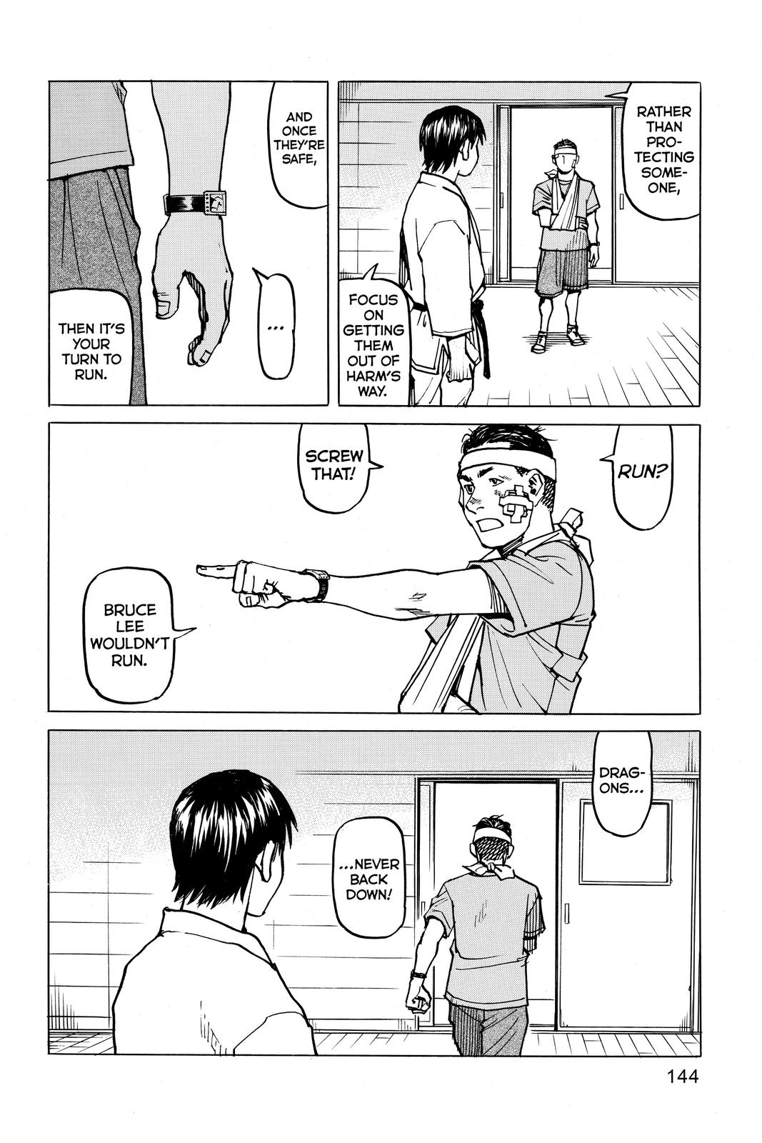 Read All-Rounder Meguru Manga Online