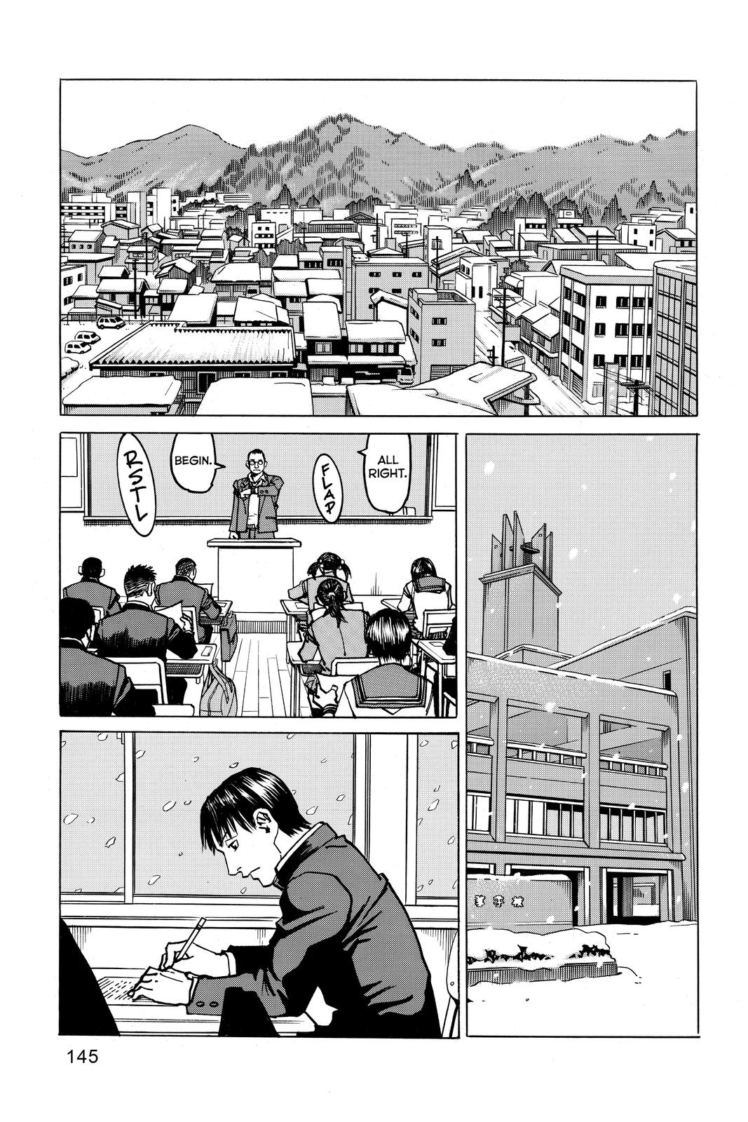 Read All-Rounder Meguru Manga Online