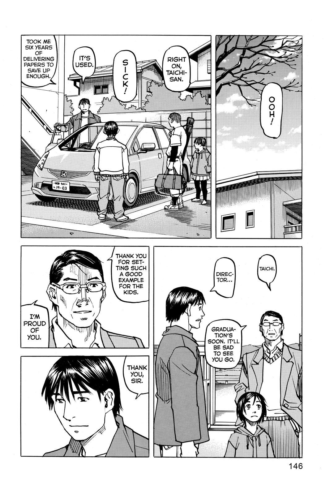 Read All-Rounder Meguru Manga Online