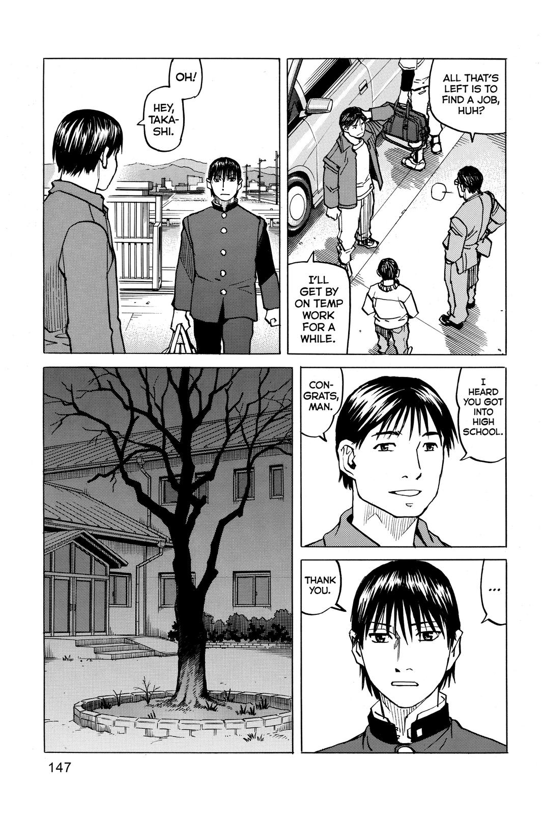 Read All-Rounder Meguru Manga Online