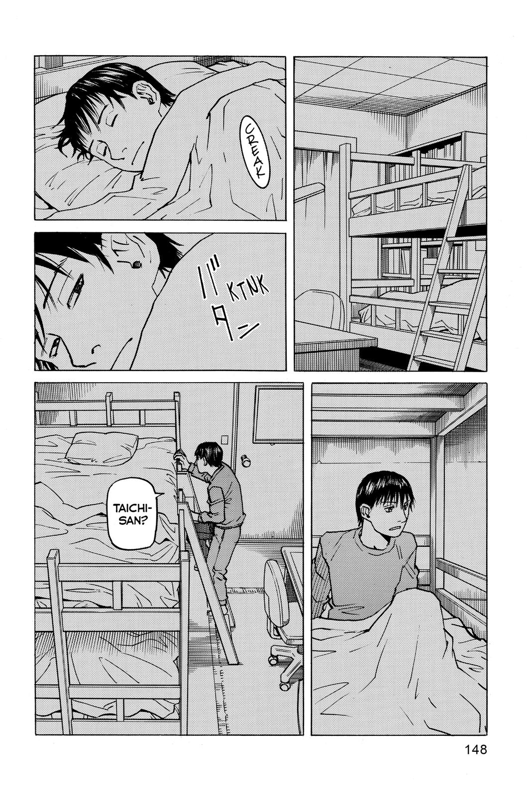 Read All-Rounder Meguru Manga Online