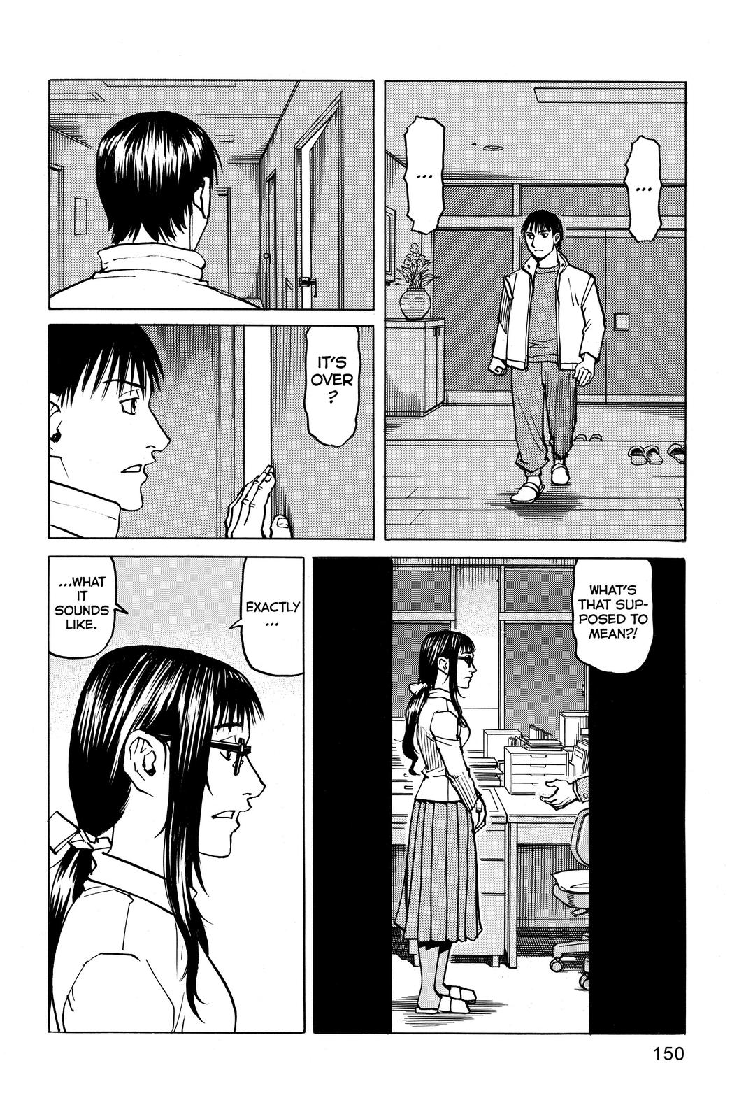 Read All-Rounder Meguru Manga Online