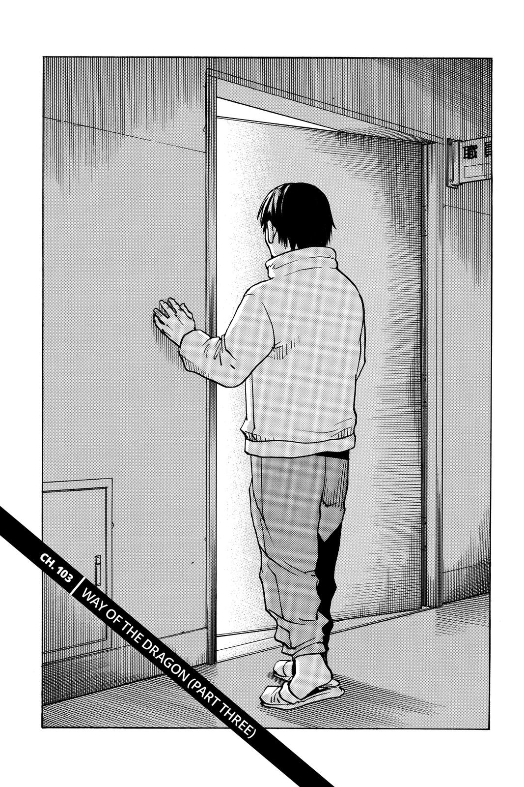 Read All-Rounder Meguru Manga Online