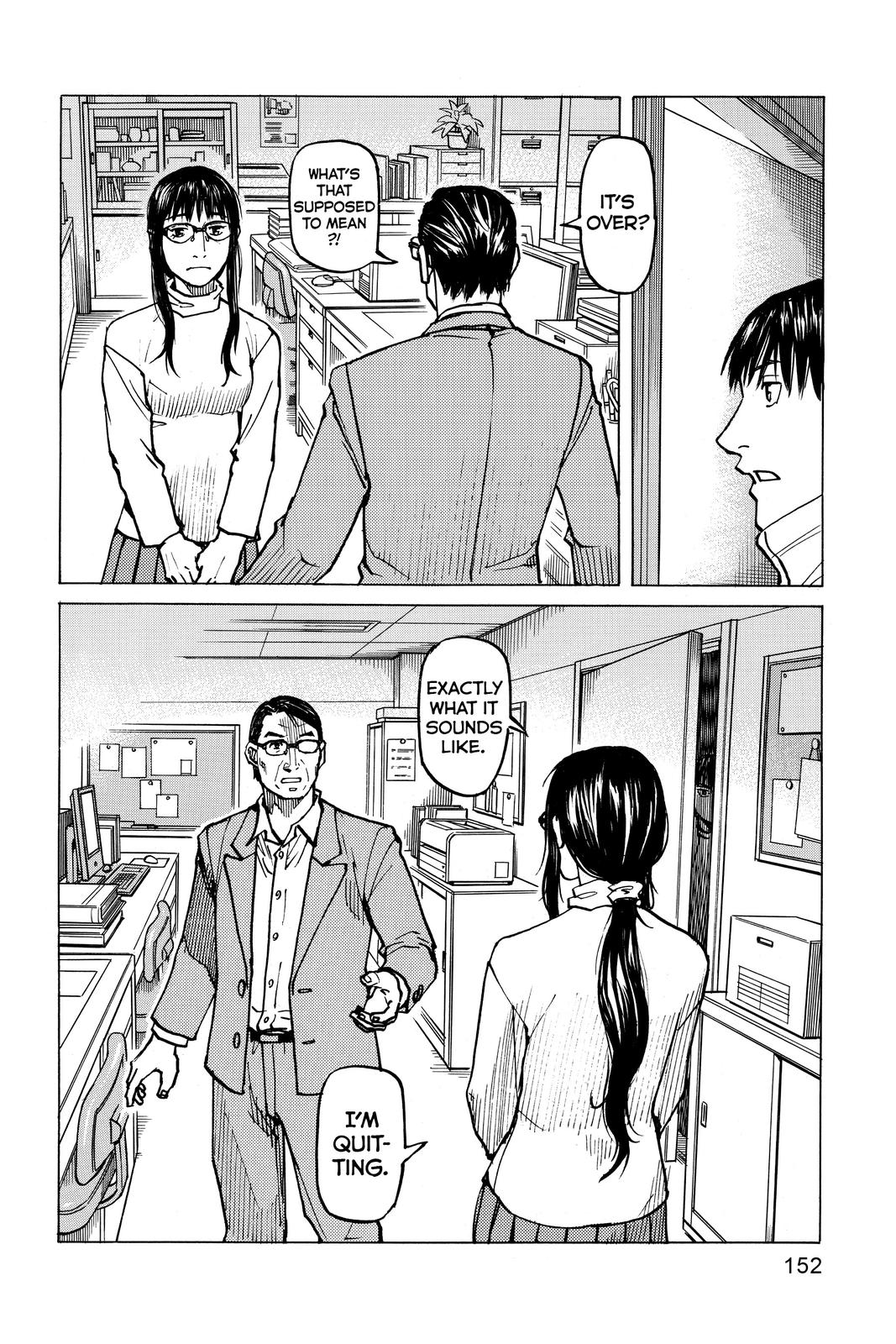 Read All-Rounder Meguru Manga Online