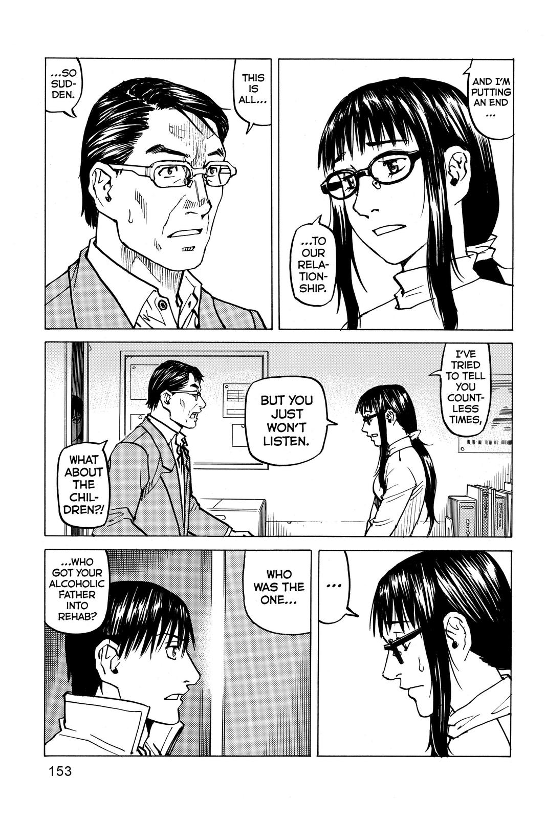 Read All-Rounder Meguru Manga Online