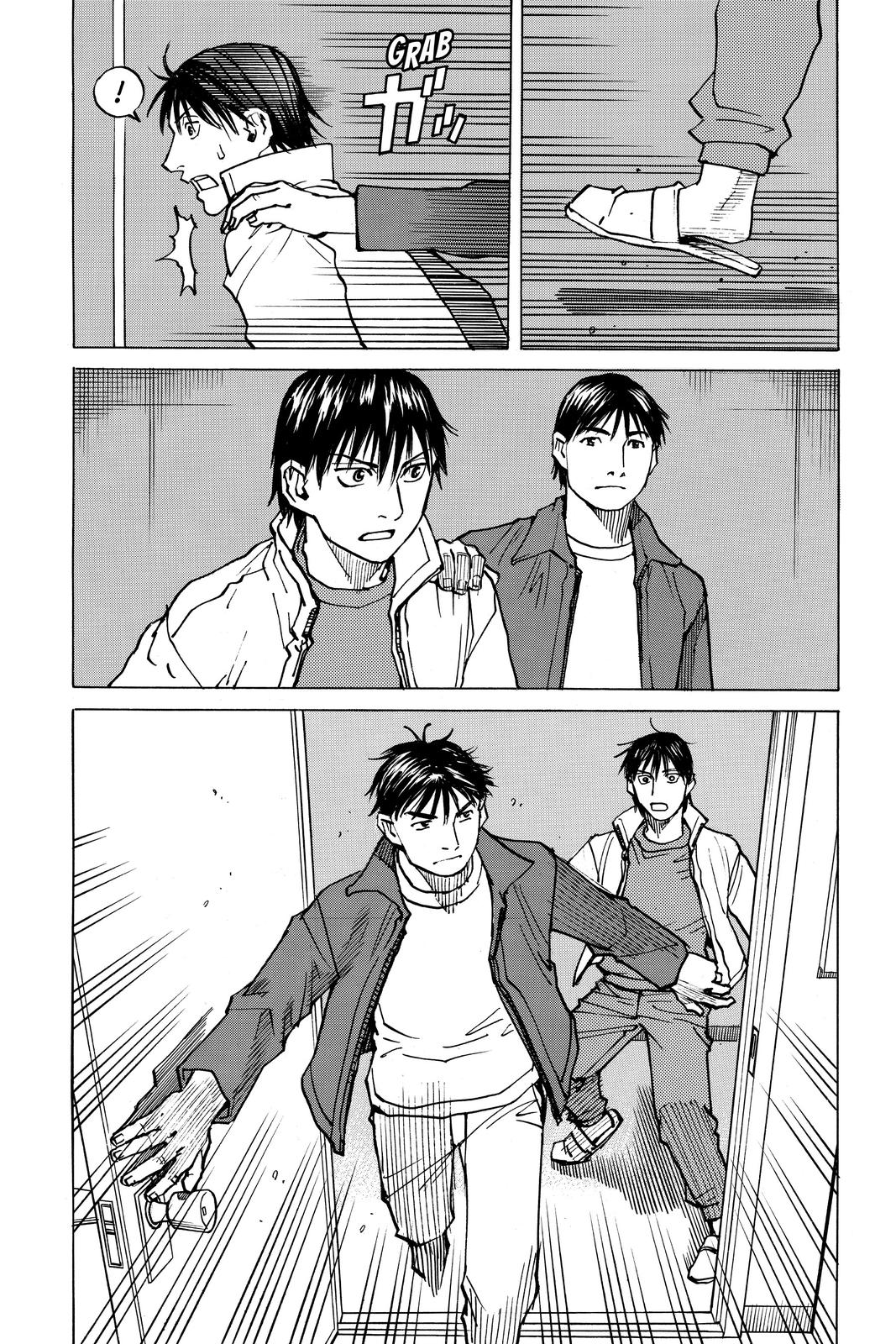 Read All-Rounder Meguru Manga Online
