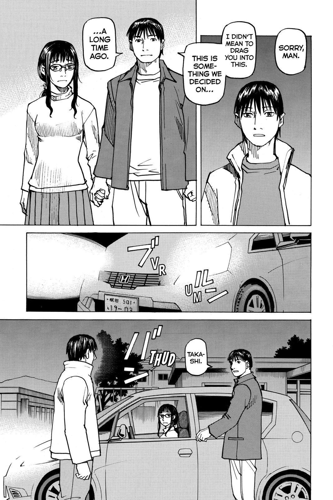 Read All-Rounder Meguru Manga Online