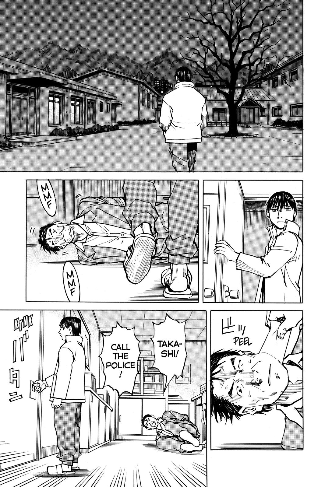 Read All-Rounder Meguru Manga Online