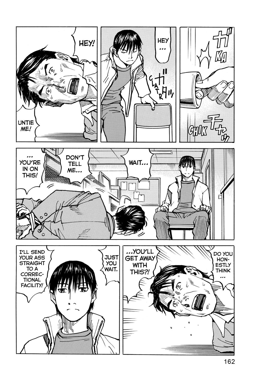 Read All-Rounder Meguru Manga Online
