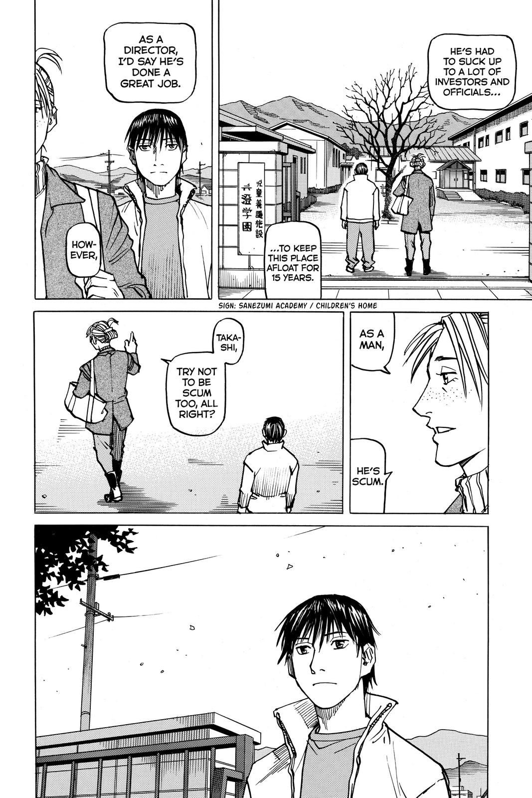 Read All-Rounder Meguru Manga Online
