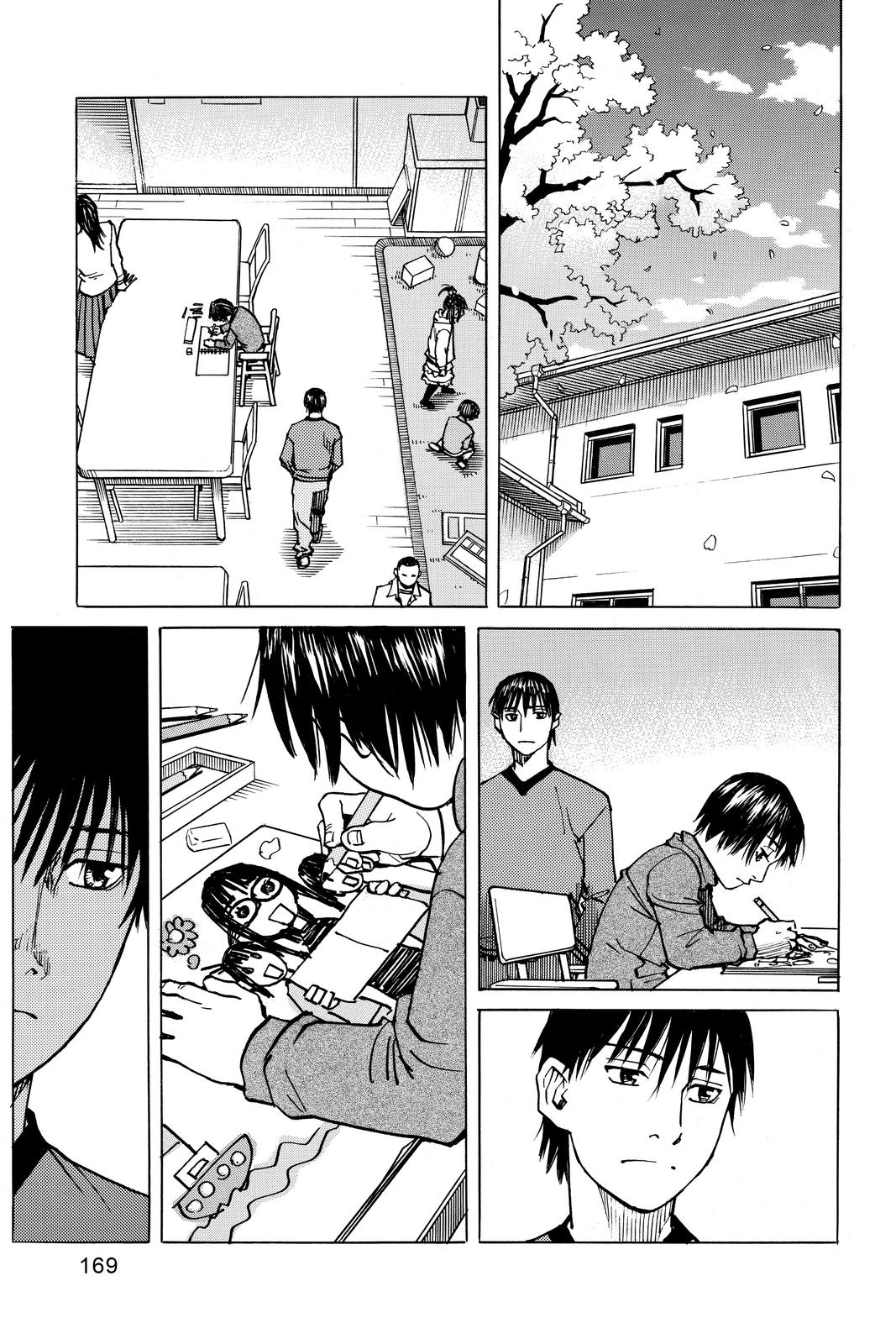 Read All-Rounder Meguru Manga Online