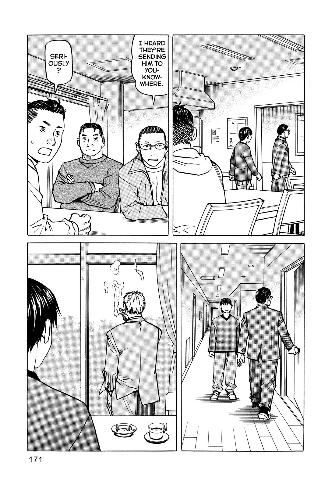 Read All-Rounder Meguru Manga Online