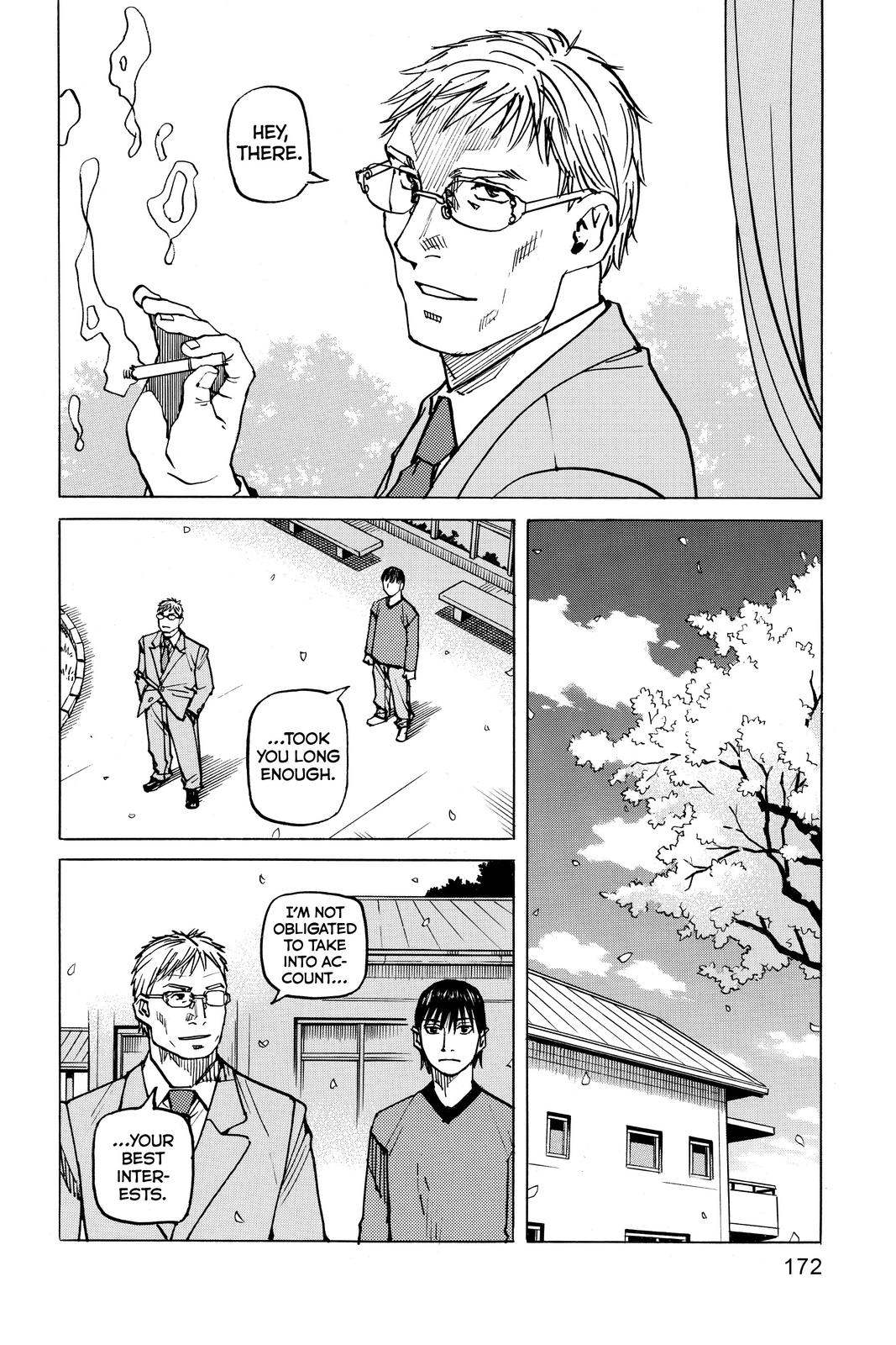 Read All-Rounder Meguru Manga Online