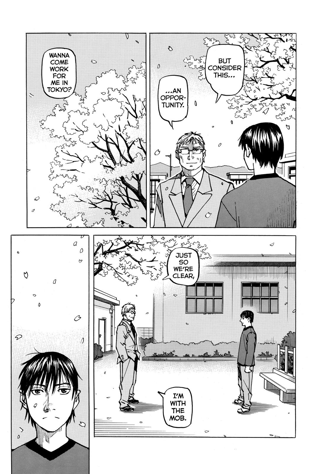 Read All-Rounder Meguru Manga Online